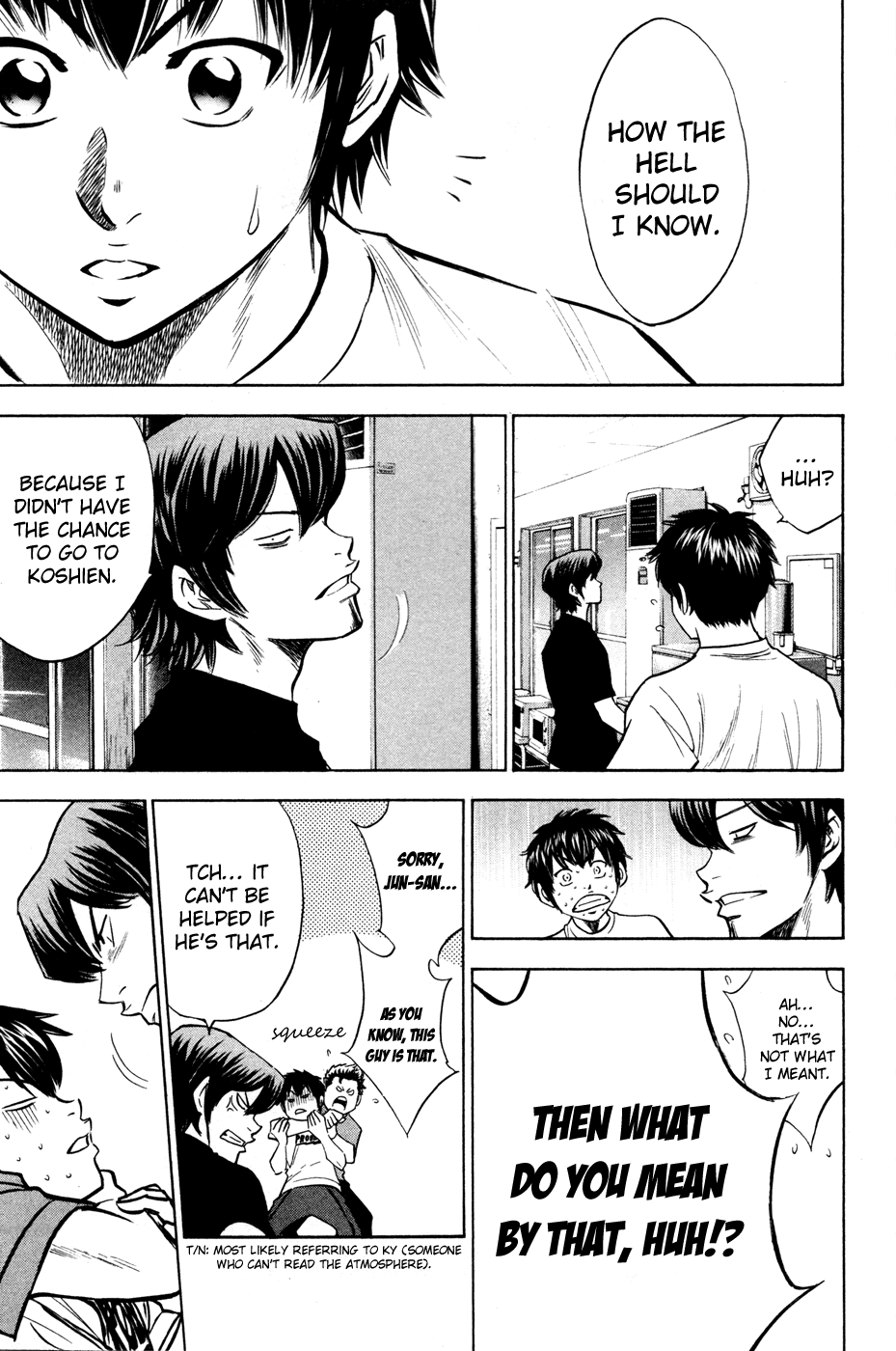 Daiya no A Chapter 201 page 17 - Chapter 201: I Don't Know