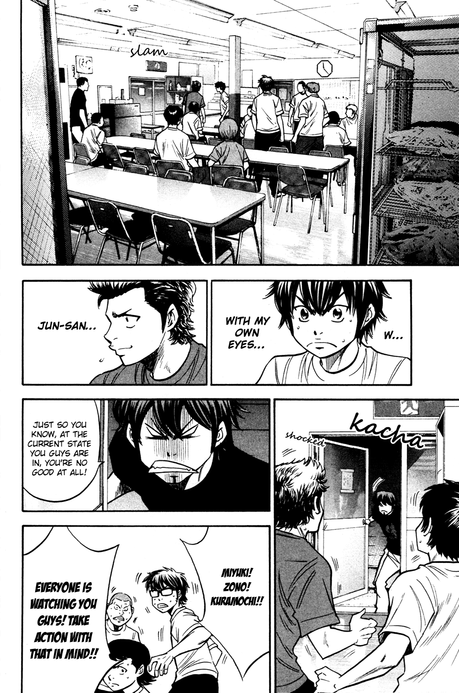 Daiya no A Chapter 201 page 20 - Chapter 201: I Don't Know