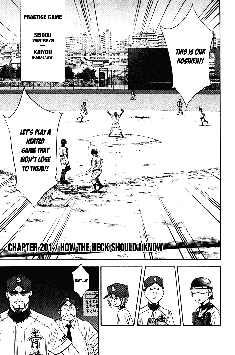 Daiya no A Chapter 201 page 5 - Chapter 201: I Don't Know