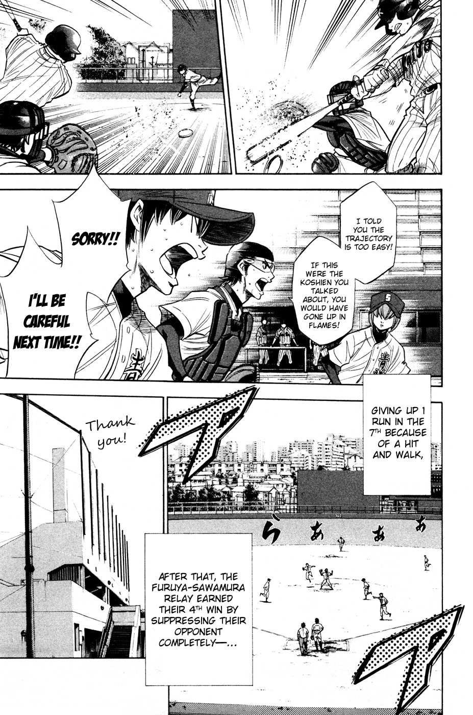 Daiya no A Chapter 201 page 7 - Chapter 201: I Don't Know
