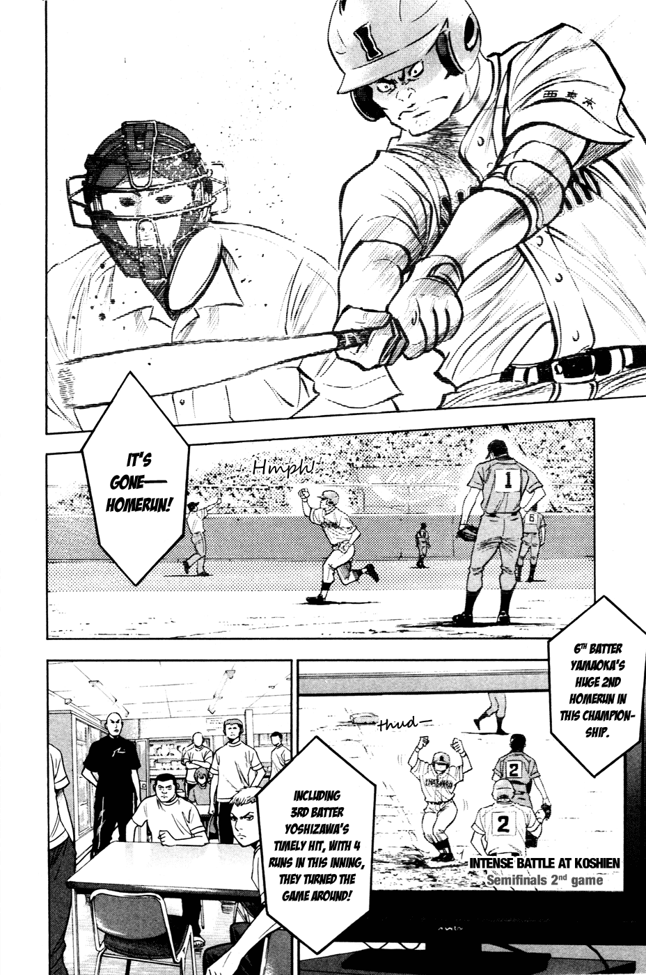 Daiya no A Chapter 201 page 8 - Chapter 201: I Don't Know