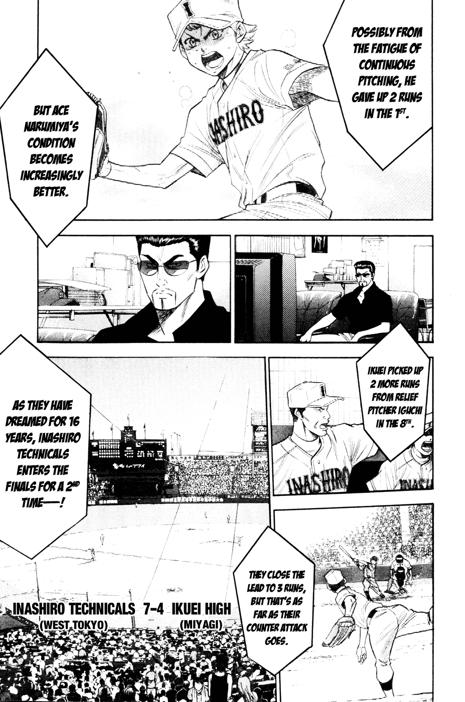 Daiya no A Chapter 201 page 9 - Chapter 201: I Don't Know