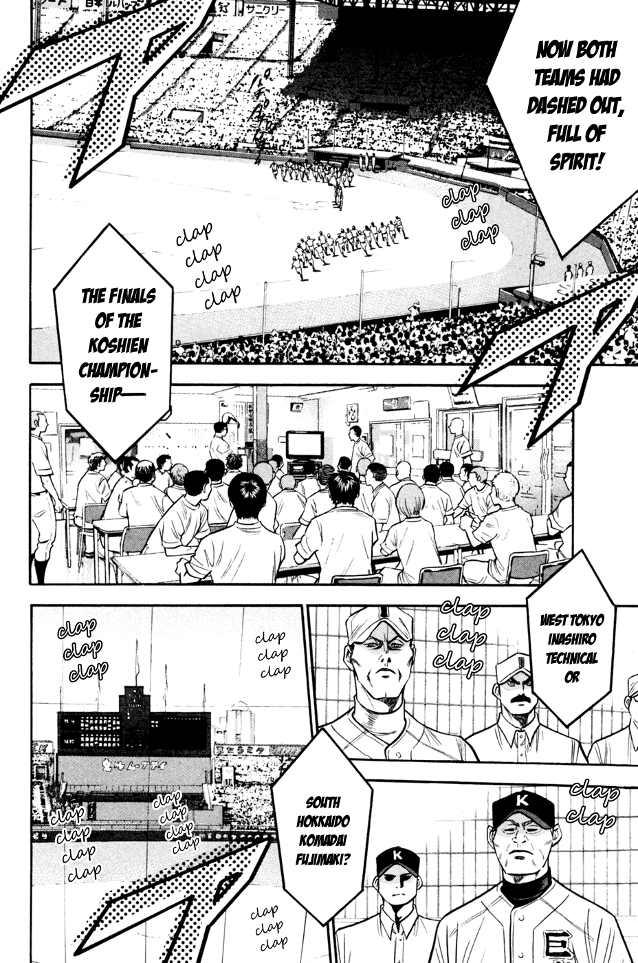 Daiya no A Chapter 202 page 19 - Chapter 202: To The Top