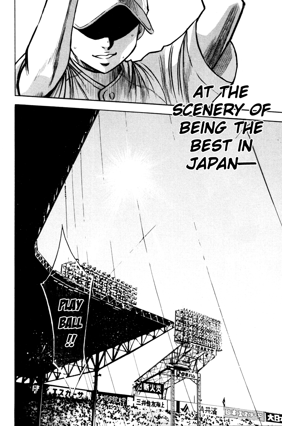 Daiya no A Chapter 202 page 25 - Chapter 202: To The Top