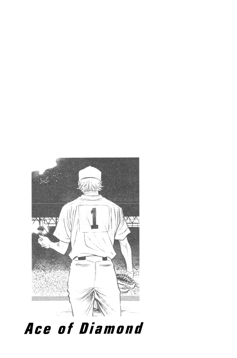Daiya no A Chapter 202 page 26 - Chapter 202: To The Top