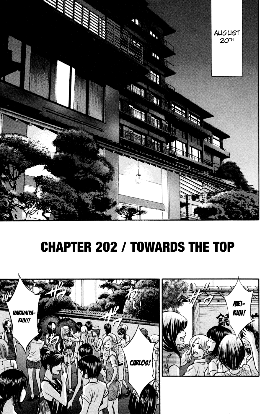 Daiya no A Chapter 202 page 7 - Chapter 202: To The Top