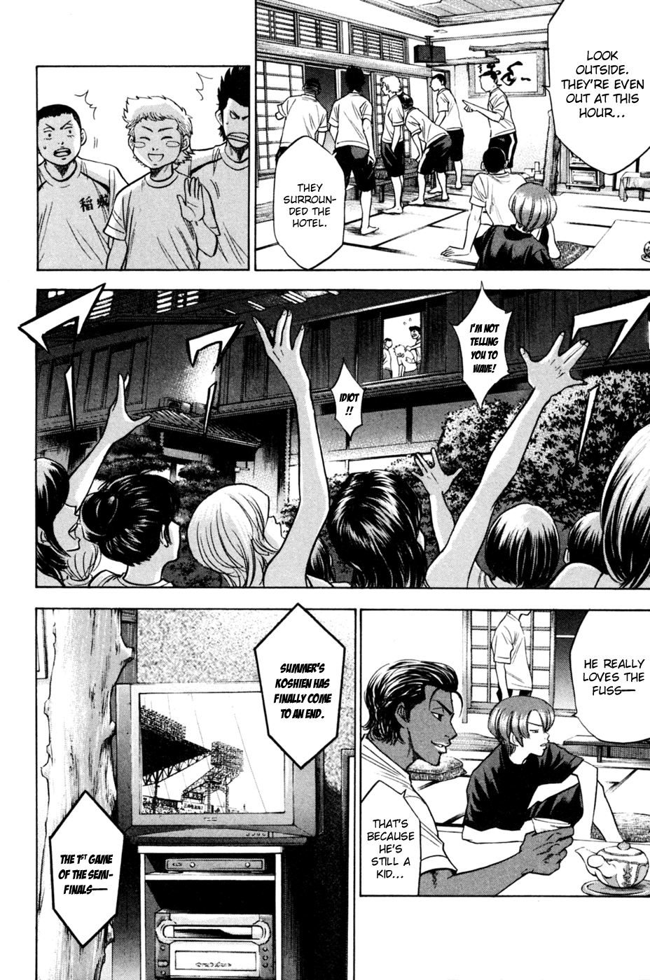 Daiya no A Chapter 202 page 8 - Chapter 202: To The Top