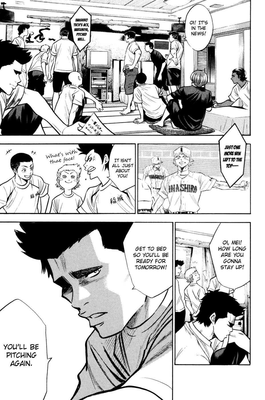 Daiya no A Chapter 202 page 9 - Chapter 202: To The Top