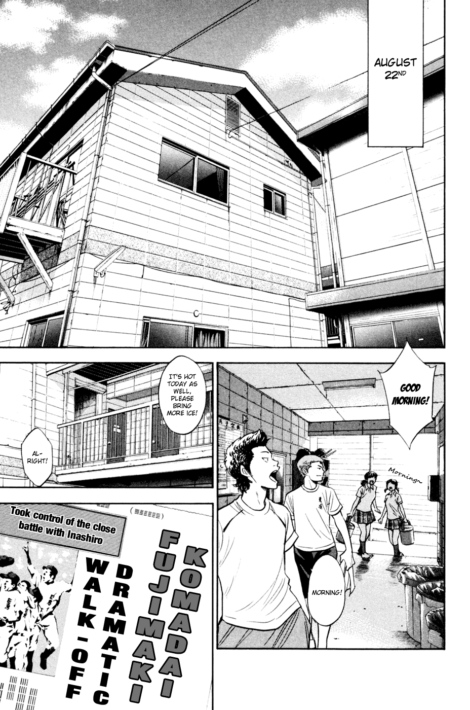 Daiya no A Chapter 203 page 11 - Chapter 203: Outsider