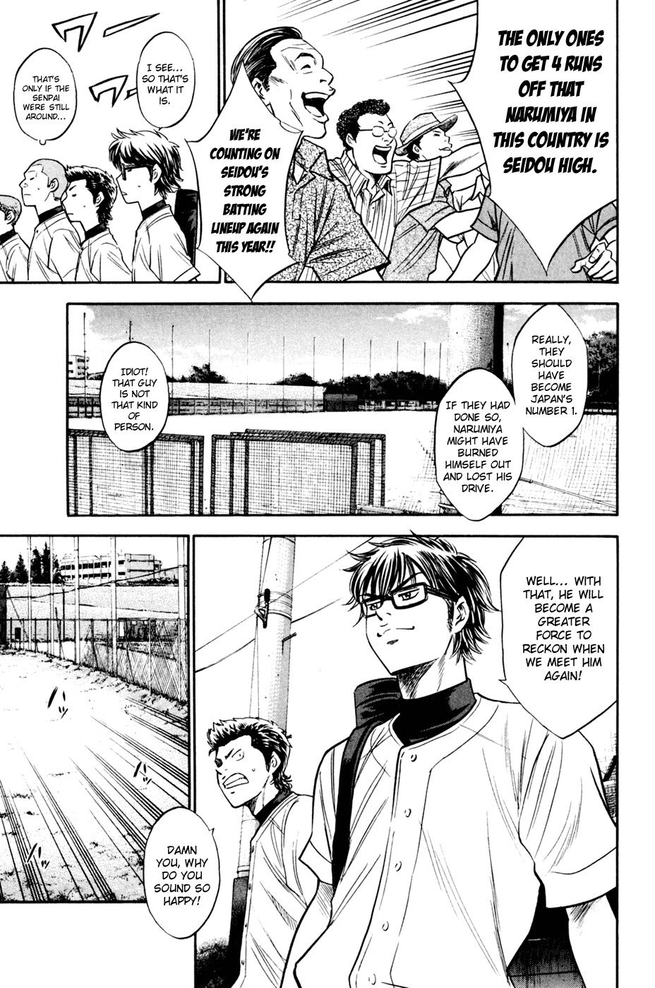 Daiya no A Chapter 203 page 15 - Chapter 203: Outsider
