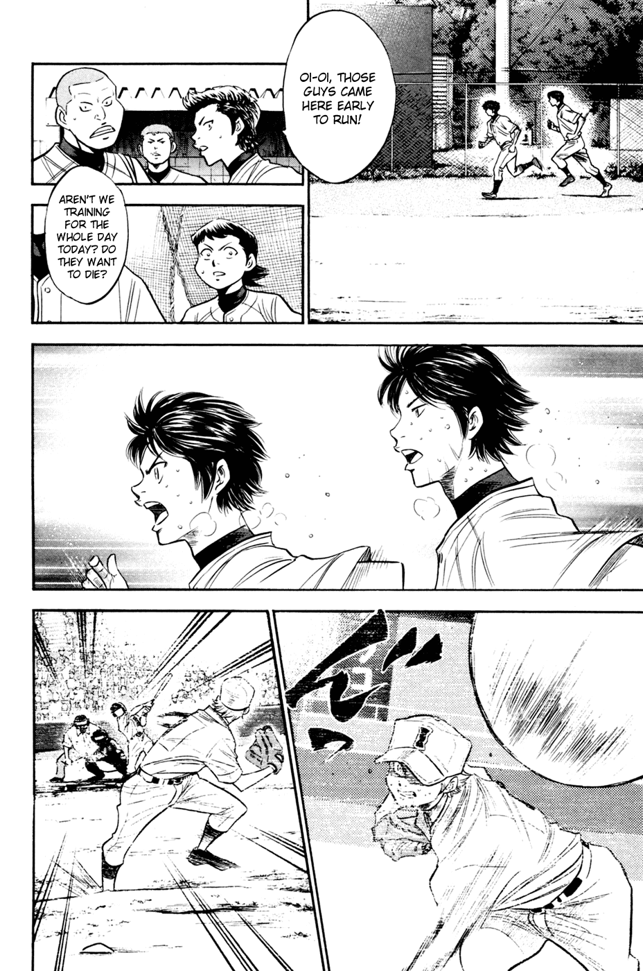 Daiya no A Chapter 203 page 16 - Chapter 203: Outsider