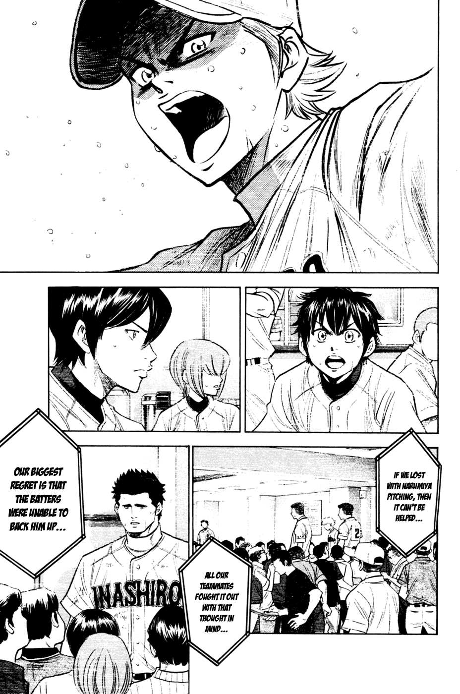 Daiya no A Chapter 203 page 17 - Chapter 203: Outsider