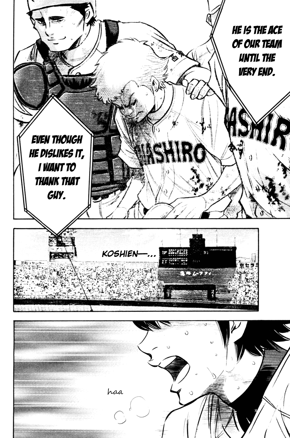 Daiya no A Chapter 203 page 18 - Chapter 203: Outsider