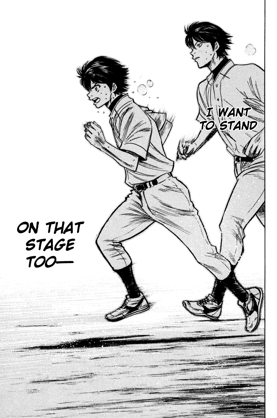 Daiya no A Chapter 203 page 19 - Chapter 203: Outsider