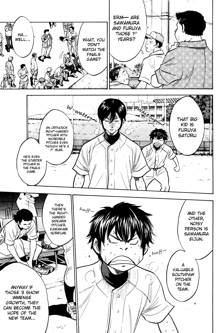 Daiya no A Chapter 203 page 21 - Chapter 203: Outsider