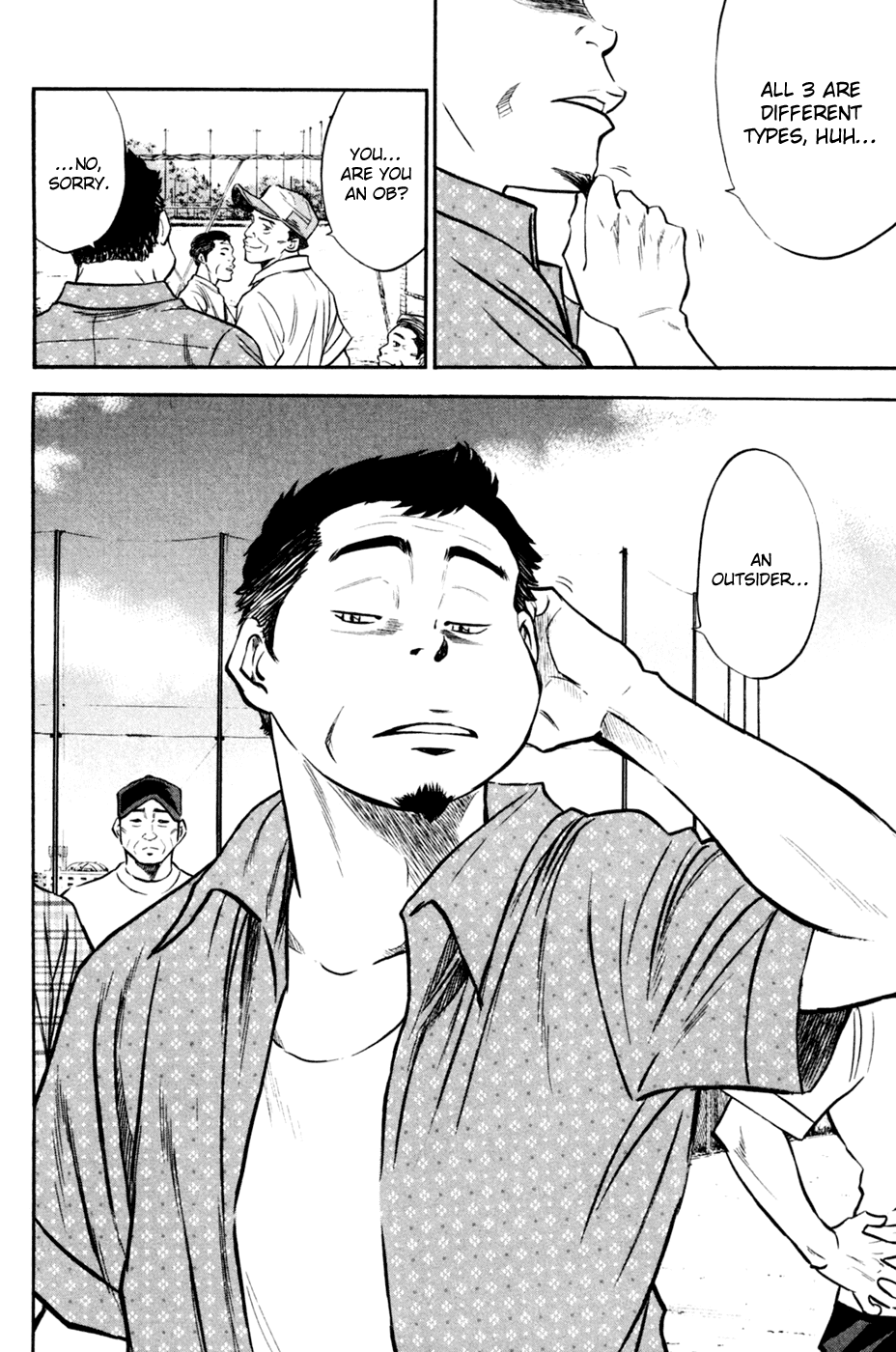 Daiya no A Chapter 203 page 22 - Chapter 203: Outsider