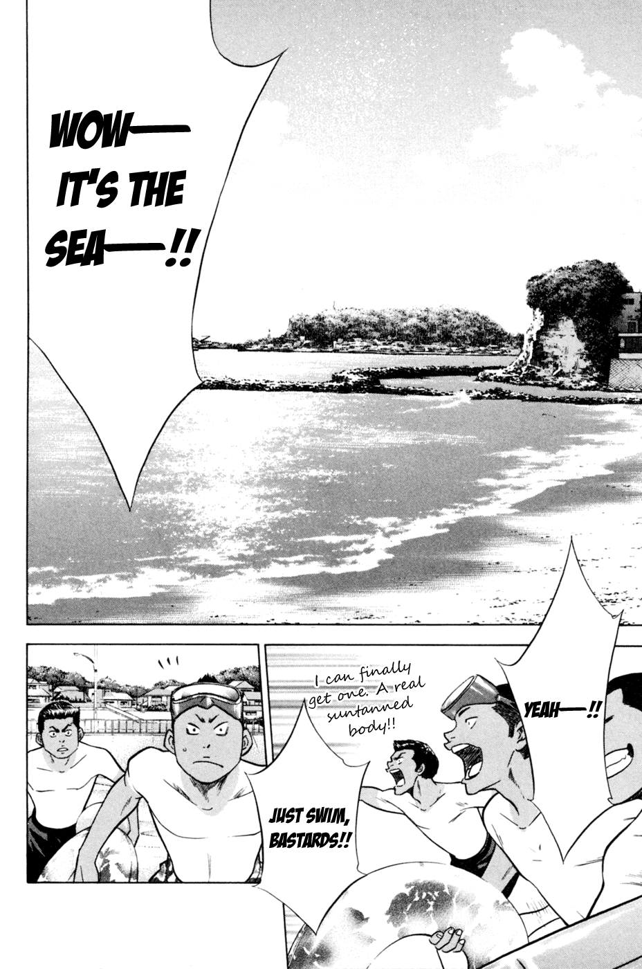 Daiya no A Chapter 203 page 4 - Chapter 203: Outsider