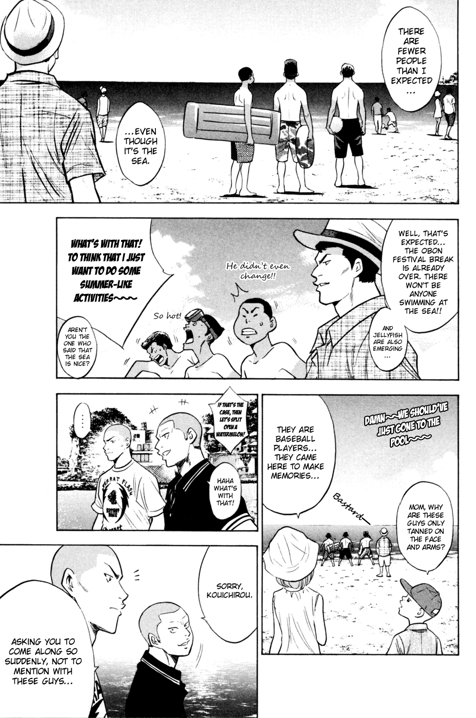 Daiya no A Chapter 203 page 5 - Chapter 203: Outsider