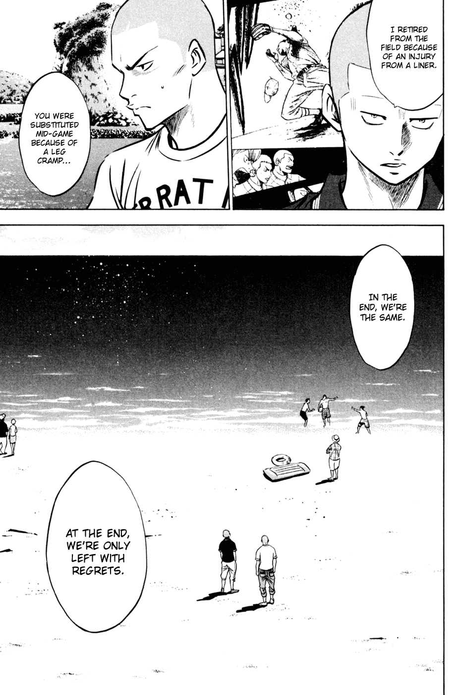 Daiya no A Chapter 203 page 7 - Chapter 203: Outsider