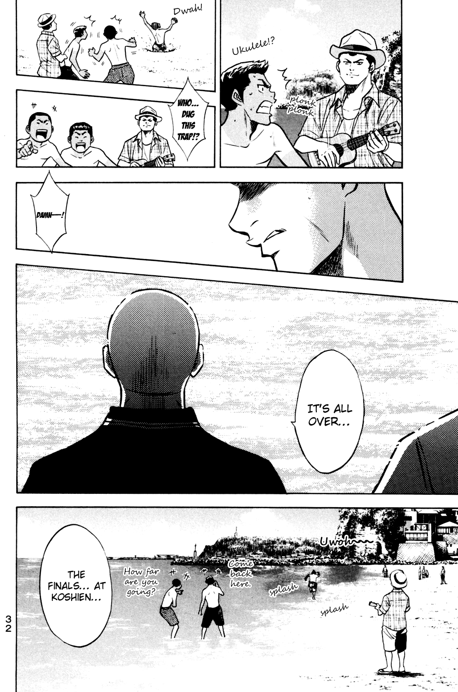 Daiya no A Chapter 203 page 8 - Chapter 203: Outsider