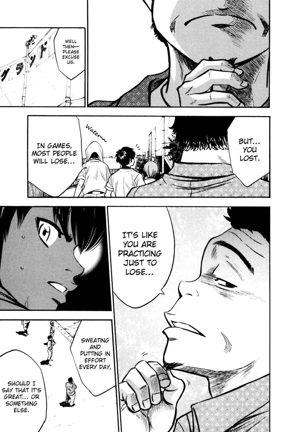 Daiya no A Chapter 204 page 13 - Chapter 204: Secretly