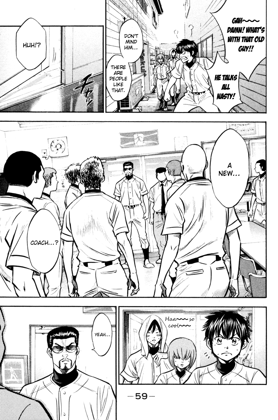 Daiya no A Chapter 204 page 15 - Chapter 204: Secretly