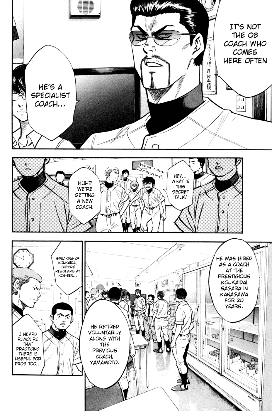 Daiya no A Chapter 204 page 16 - Chapter 204: Secretly