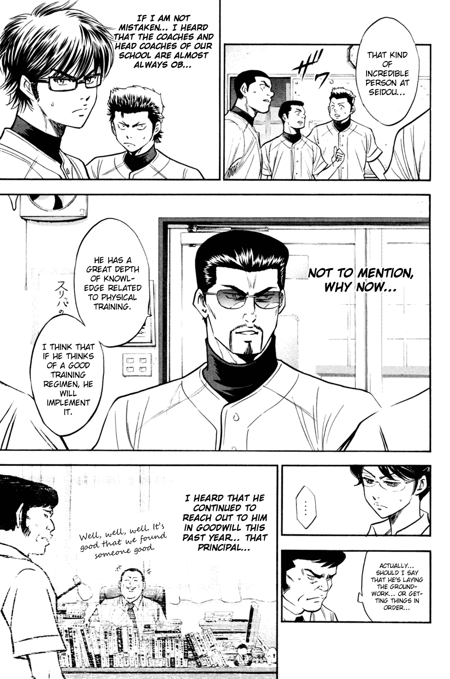 Daiya no A Chapter 204 page 17 - Chapter 204: Secretly