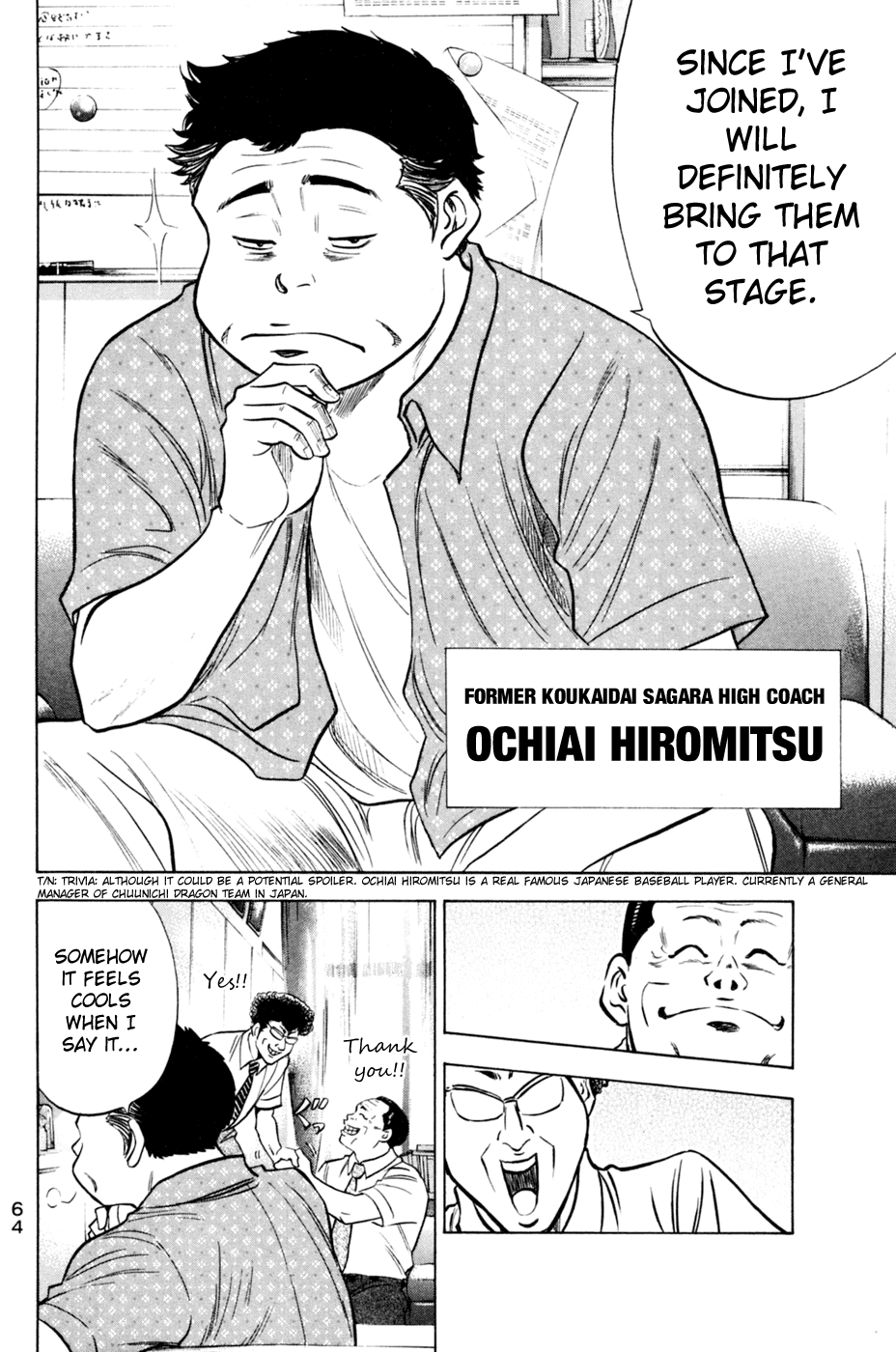 Daiya no A Chapter 204 page 20 - Chapter 204: Secretly