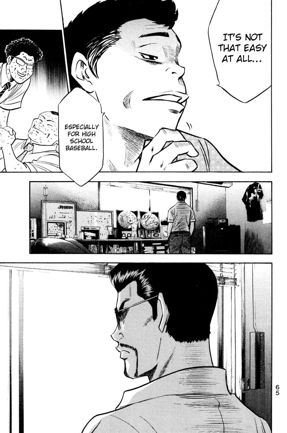Daiya no A Chapter 204 page 21 - Chapter 204: Secretly