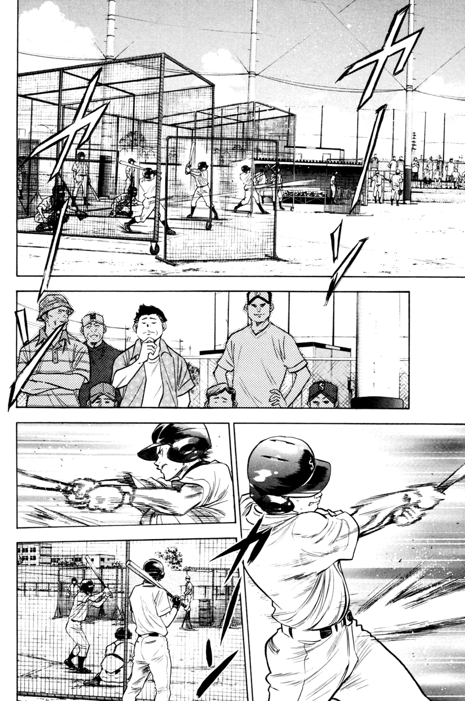 Daiya no A Chapter 204 page 4 - Chapter 204: Secretly