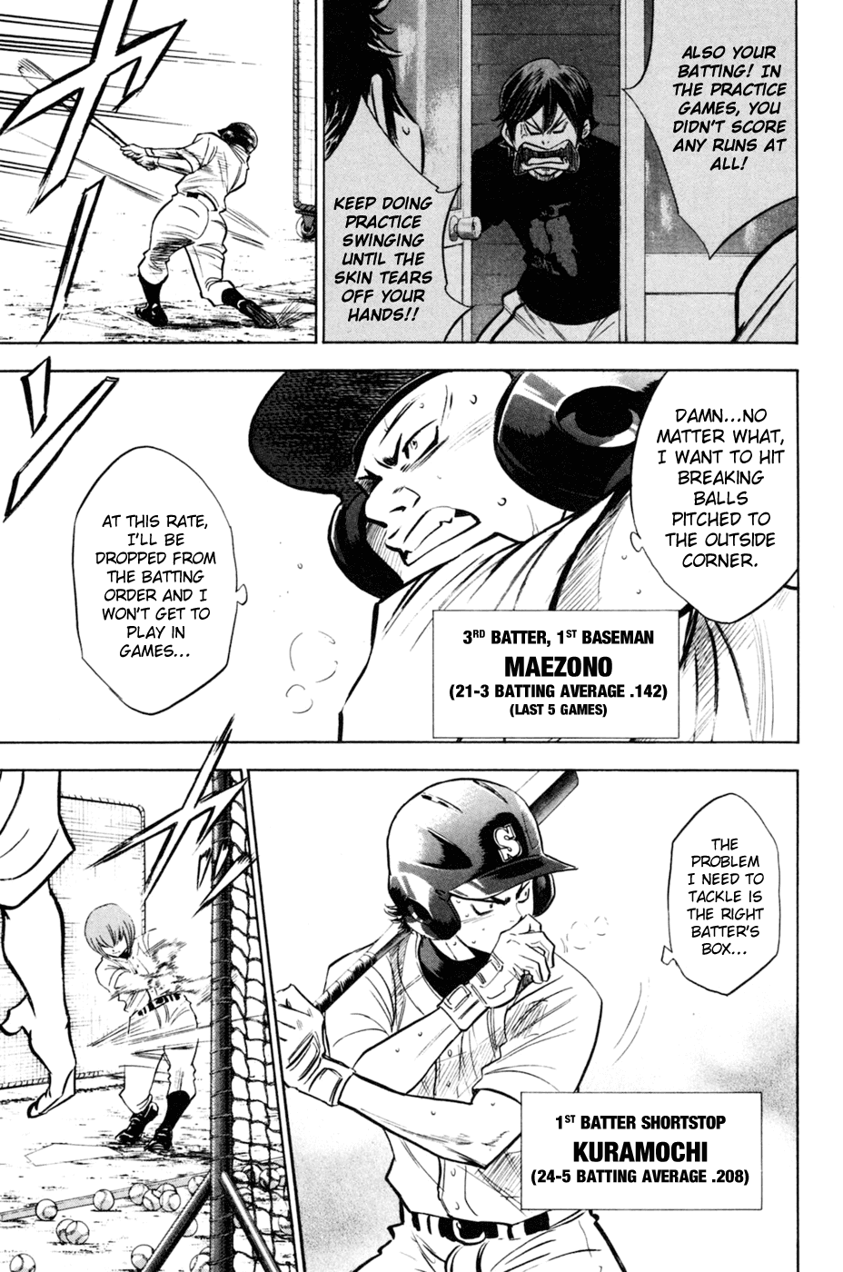 Daiya no A Chapter 204 page 5 - Chapter 204: Secretly