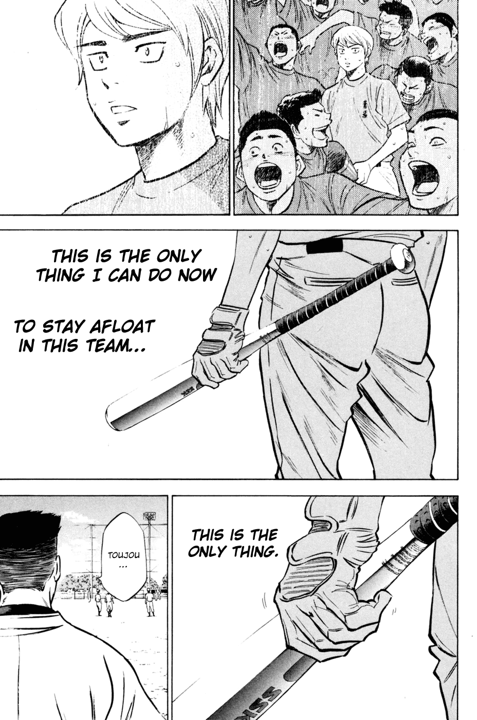 Daiya no A Chapter 205 page 13 - Chapter 205: What's Missing?