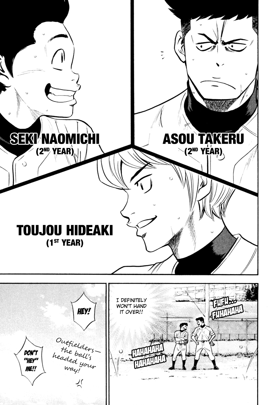 Daiya no A Chapter 205 page 15 - Chapter 205: What's Missing?