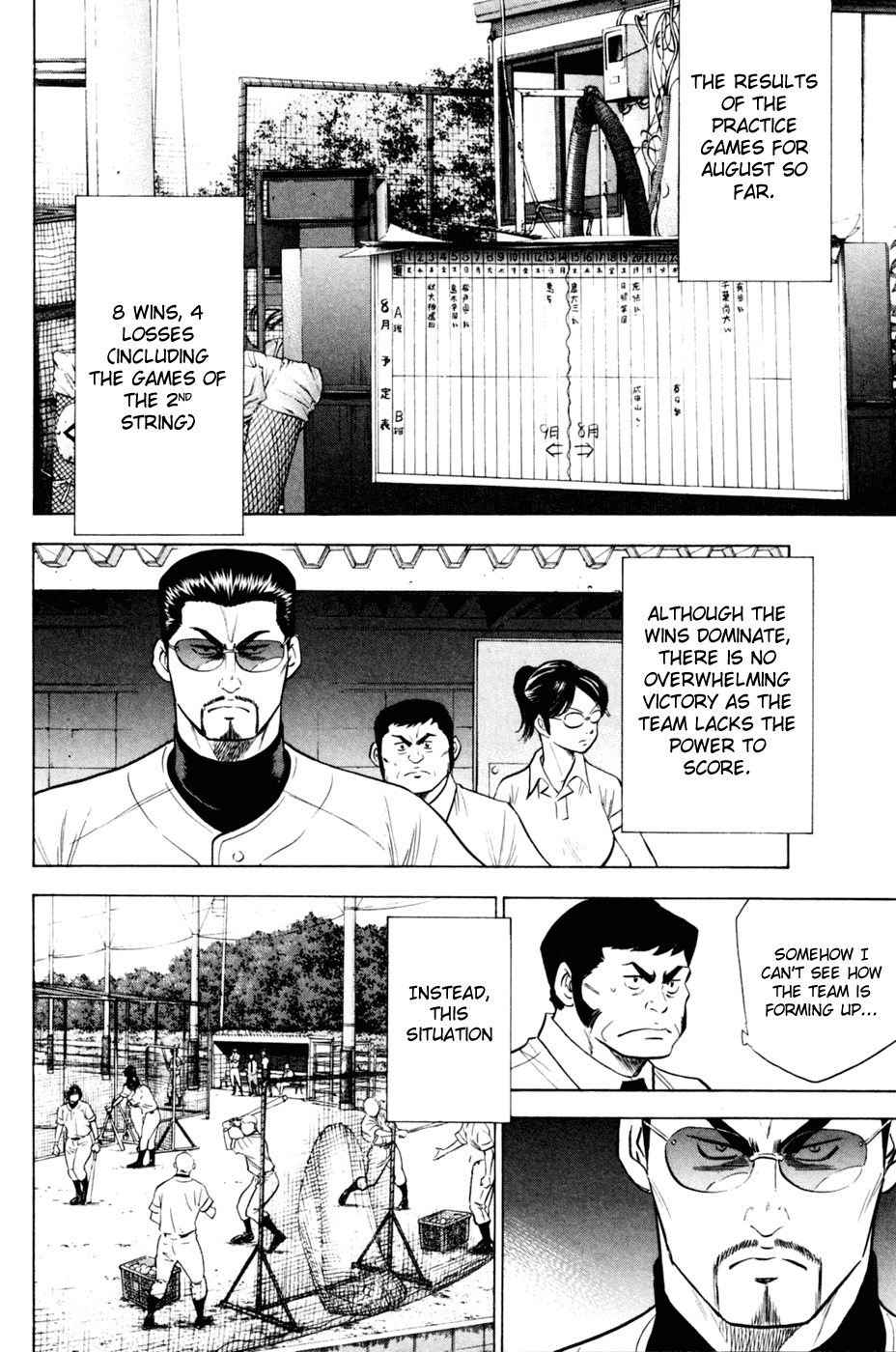 Daiya no A Chapter 205 page 16 - Chapter 205: What's Missing?