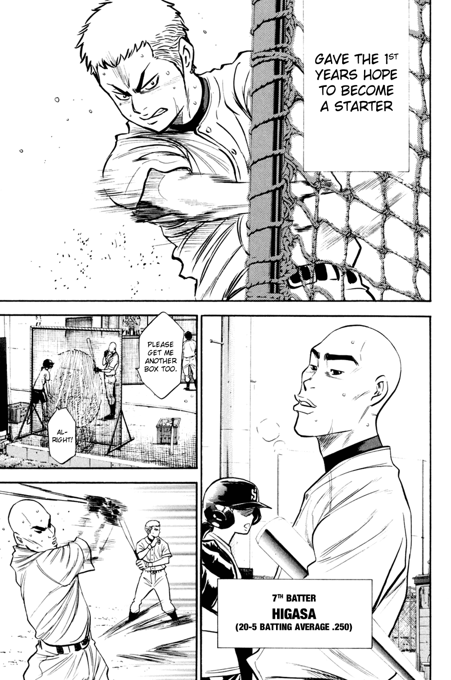 Daiya no A Chapter 205 page 17 - Chapter 205: What's Missing?