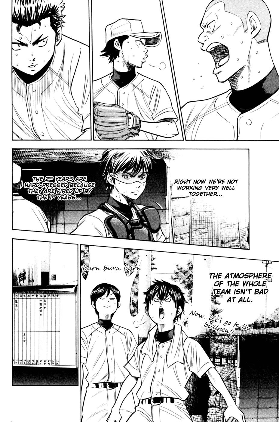 Daiya no A Chapter 205 page 18 - Chapter 205: What's Missing?