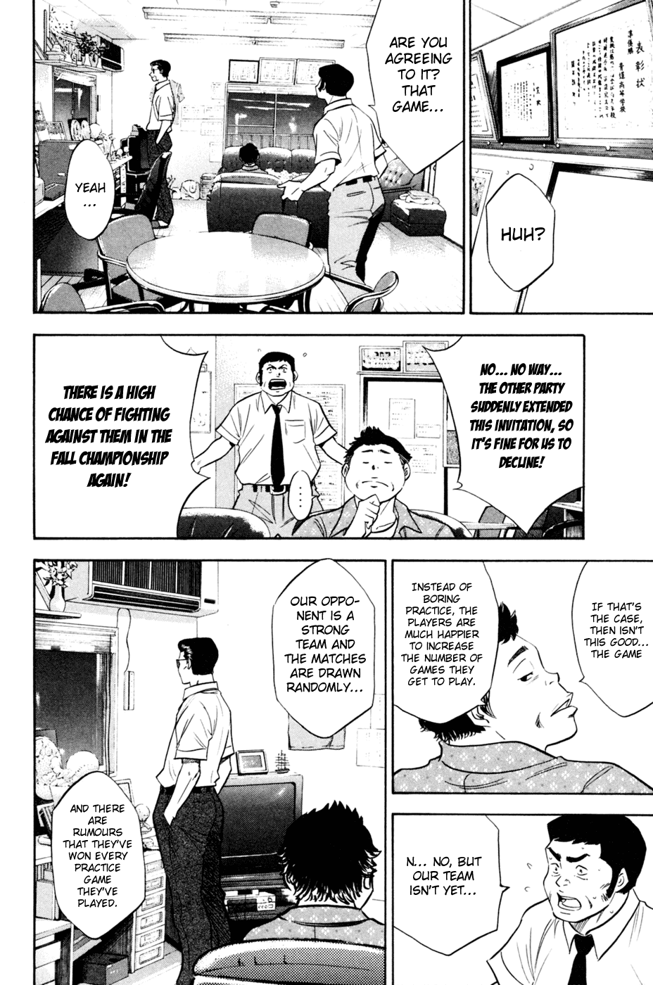 Daiya no A Chapter 205 page 20 - Chapter 205: What's Missing?