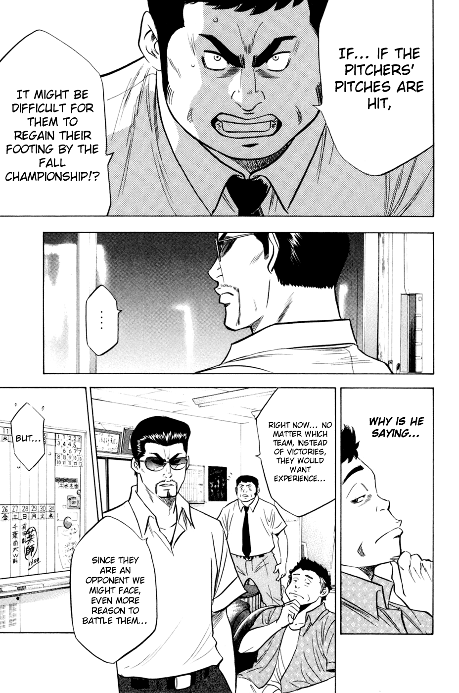Daiya no A Chapter 205 page 21 - Chapter 205: What's Missing?