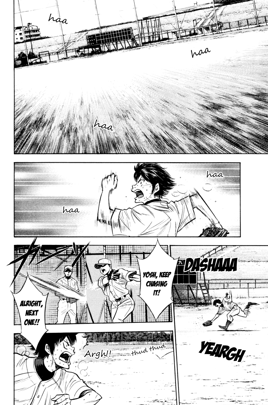 Daiya no A Chapter 205 page 4 - Chapter 205: What's Missing?