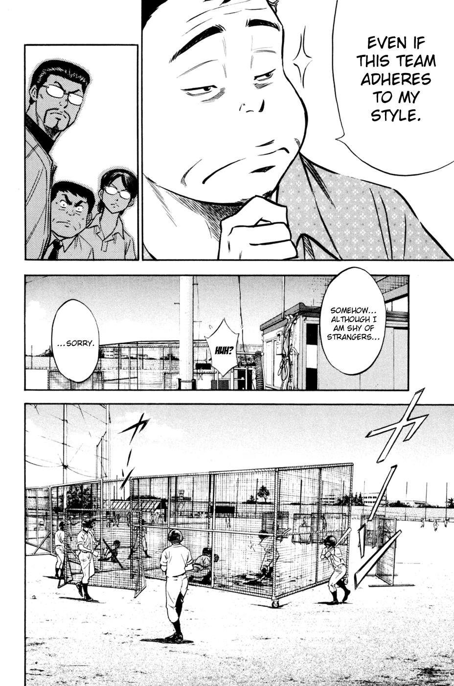 Daiya no A Chapter 205 page 8 - Chapter 205: What's Missing?