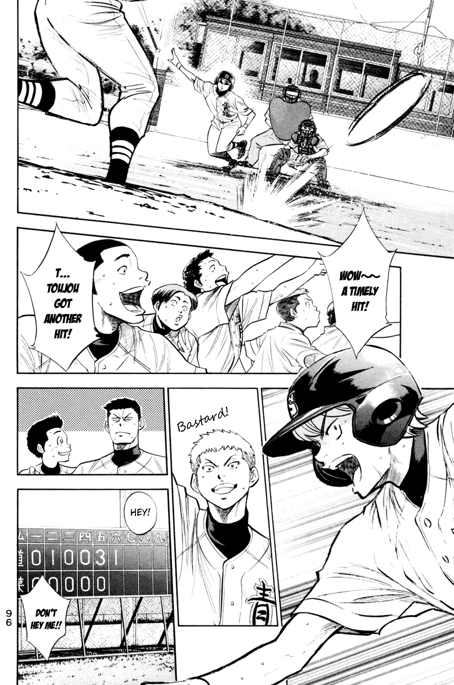 Daiya no A Chapter 206 page 12 - Chapter 206: Motivation