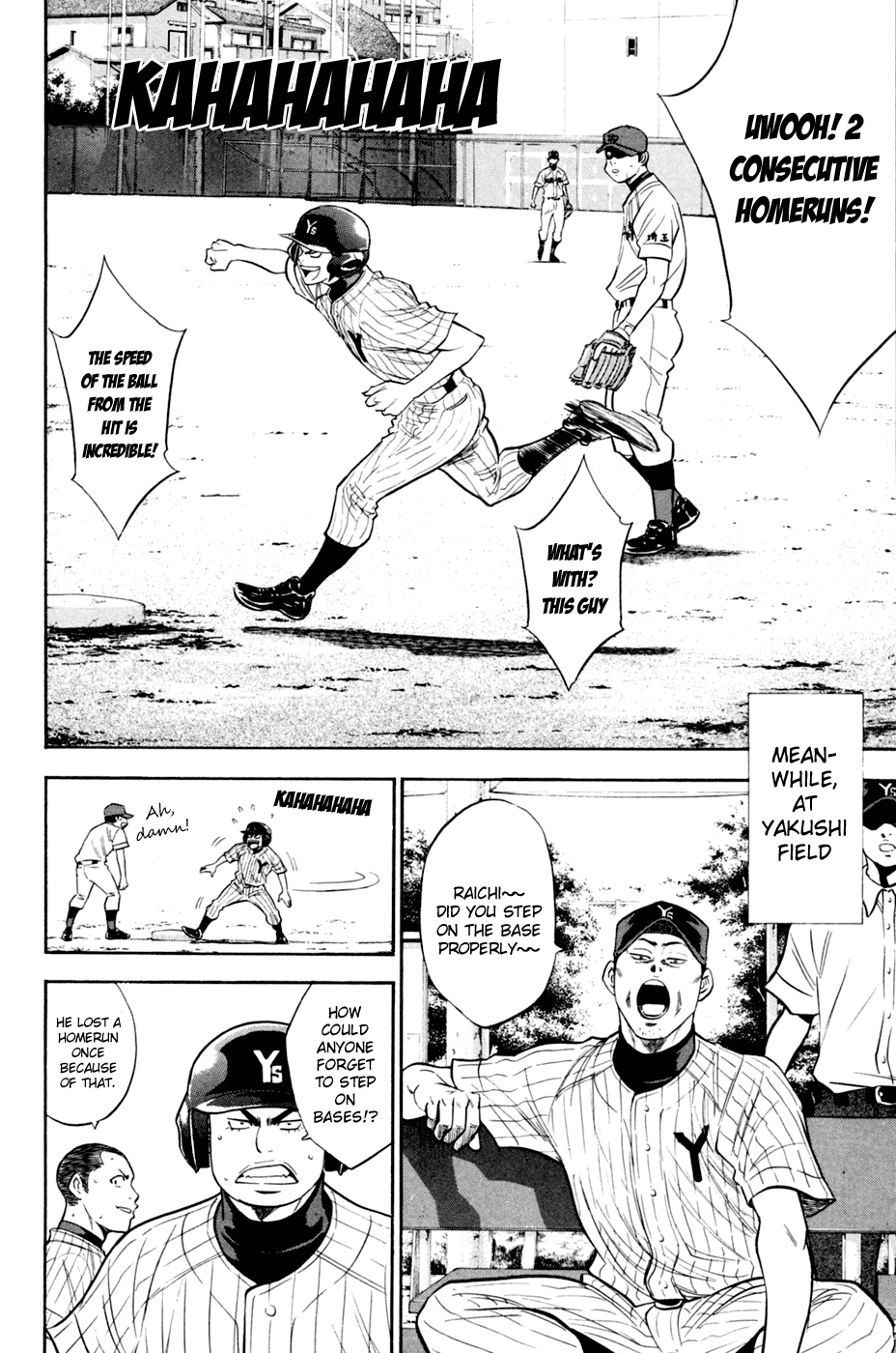 Daiya no A Chapter 206 page 19 - Chapter 206: Motivation