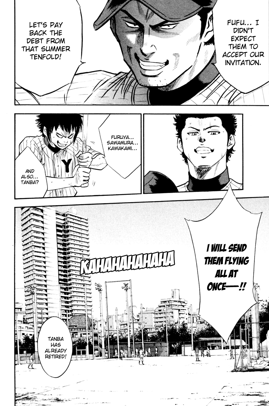 Daiya no A Chapter 206 page 21 - Chapter 206: Motivation