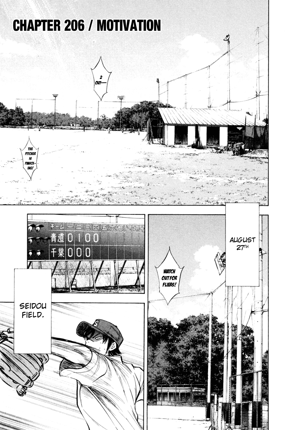 Daiya no A Chapter 206 page 3 - Chapter 206: Motivation