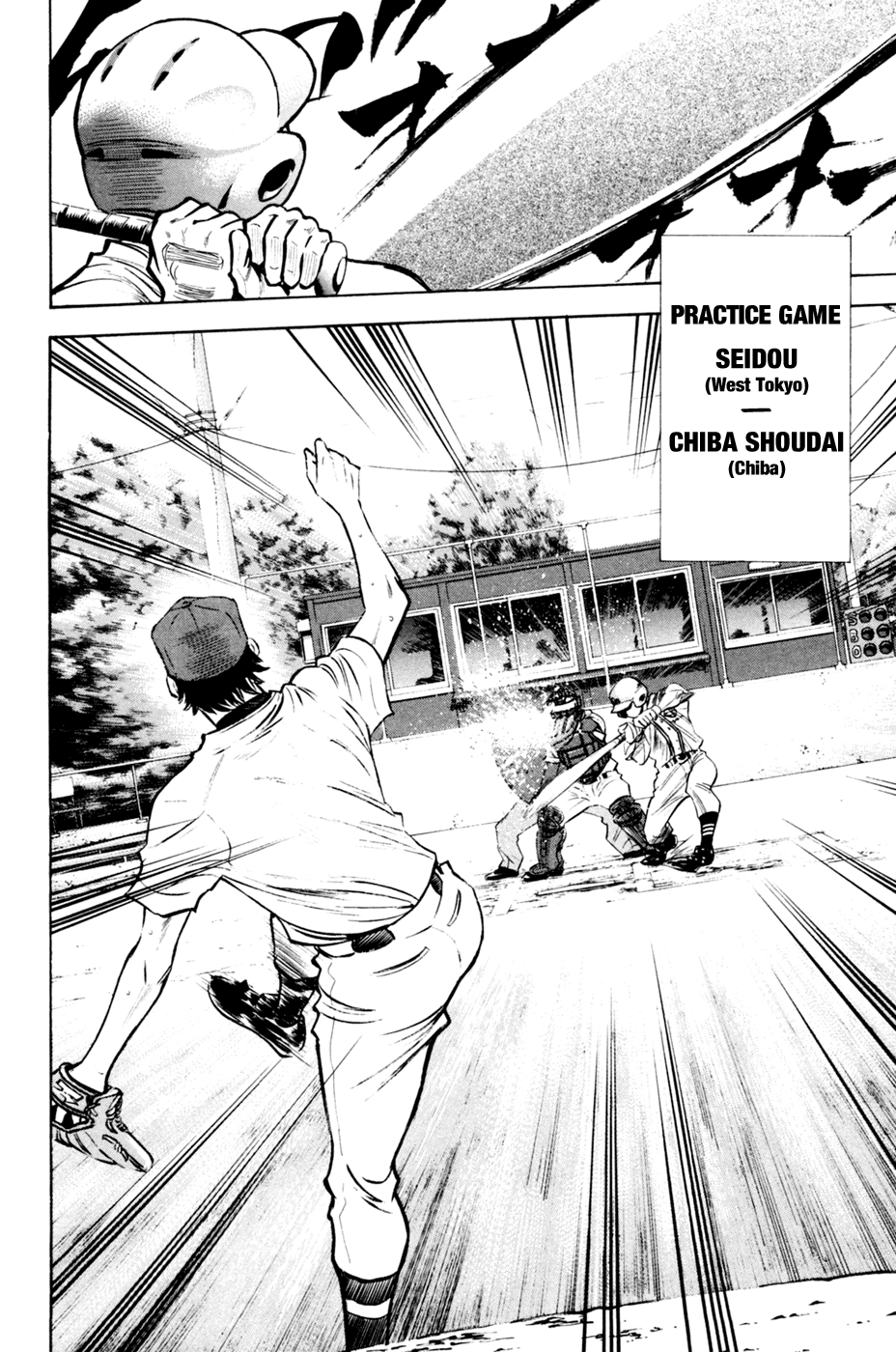 Daiya no A Chapter 206 page 4 - Chapter 206: Motivation
