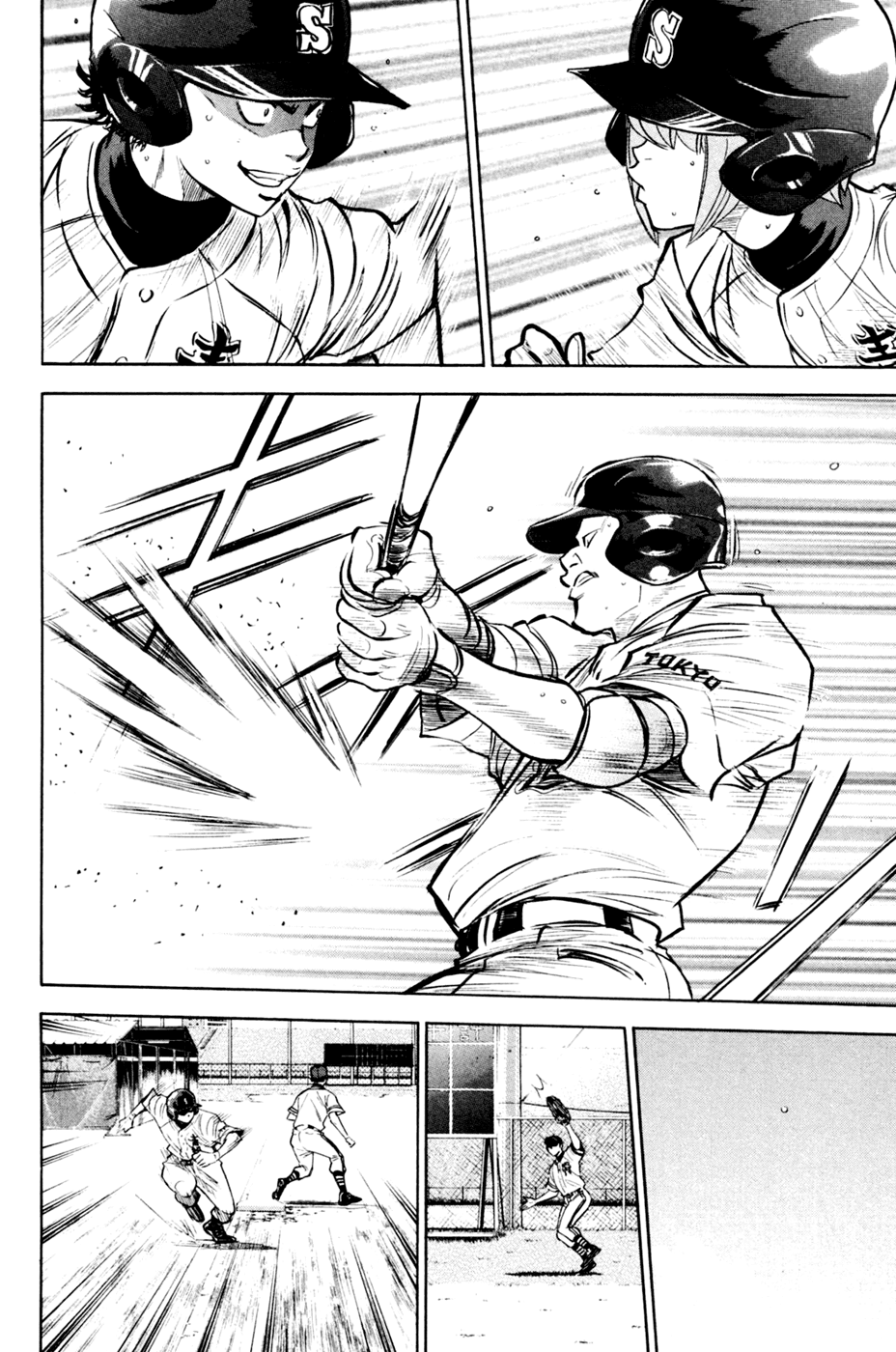 Daiya no A Chapter 206 page 6 - Chapter 206: Motivation