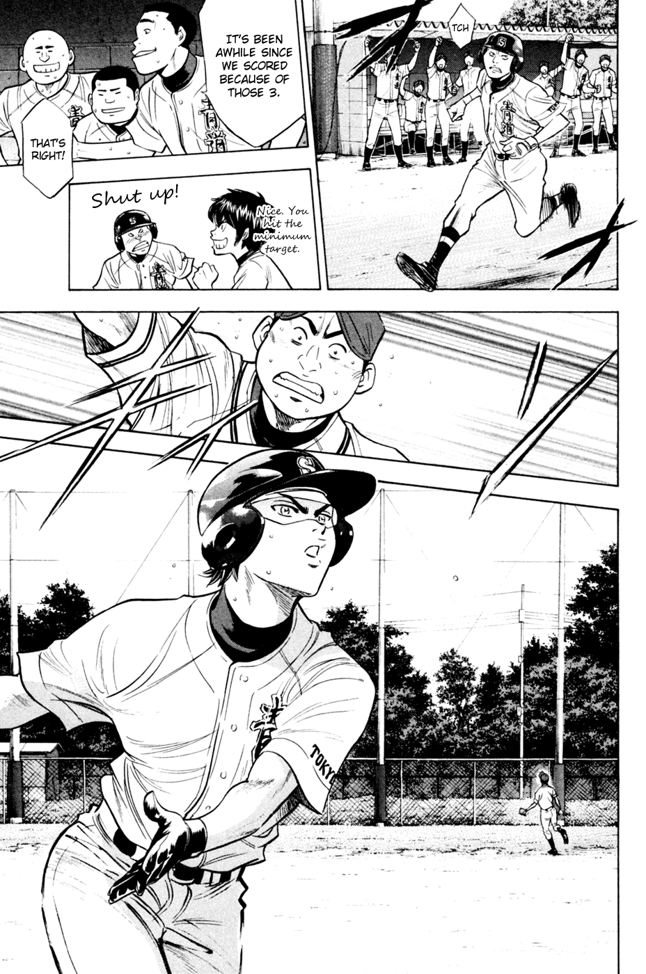 Daiya no A Chapter 206 page 7 - Chapter 206: Motivation