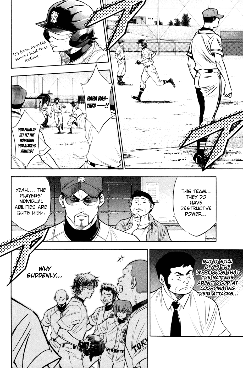 Daiya no A Chapter 206 page 8 - Chapter 206: Motivation