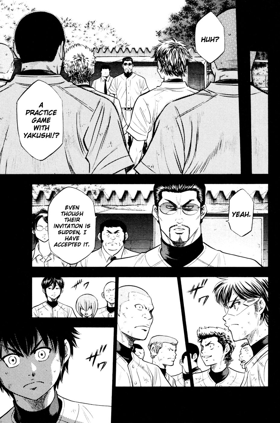 Daiya no A Chapter 206 page 9 - Chapter 206: Motivation